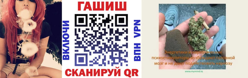 ГАШИШ 40% ТГК  где можно купить наркотик  Боровск 