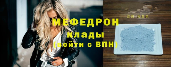 таблы Беломорск