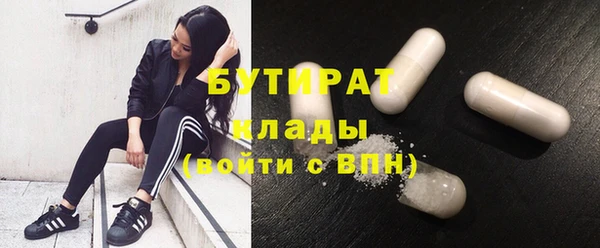 хмурый Артём