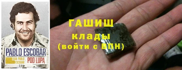 таблы Беломорск