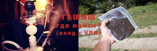 mdpv Белокуриха