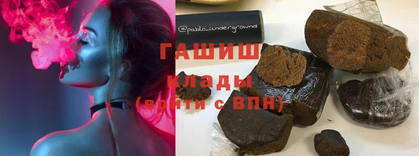 таблы Беломорск