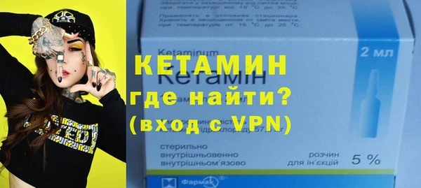 таблы Беломорск