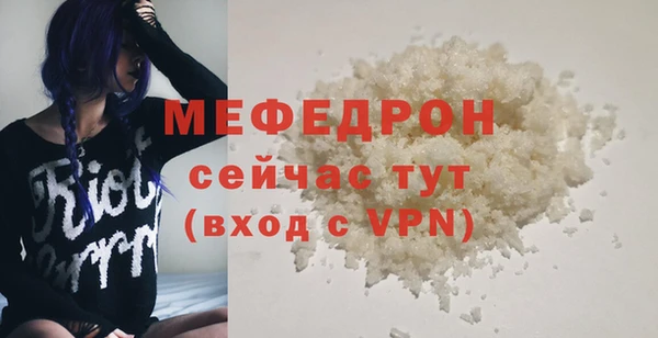 jwh Белоозёрский