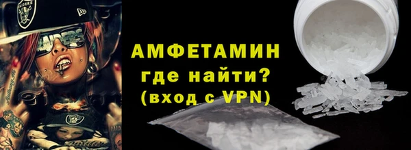 mdpv Белокуриха