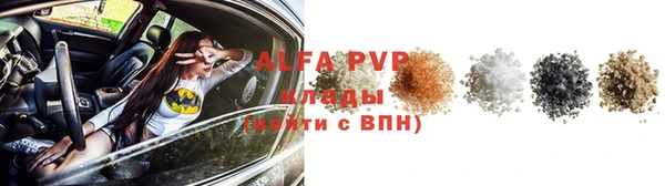 таблы Беломорск