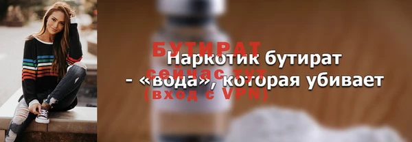 jwh Белоозёрский