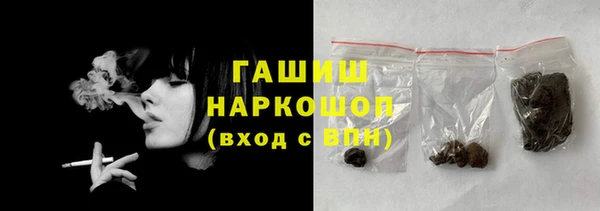 хмурый Артём