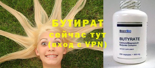 хмурый Артём