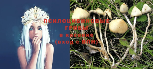 jwh Белоозёрский