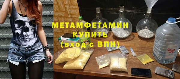 таблы Беломорск