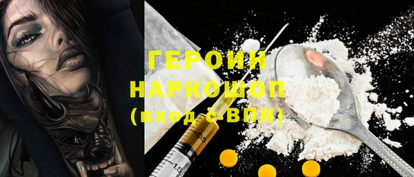 таблы Беломорск