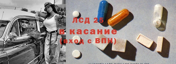 jwh Белоозёрский