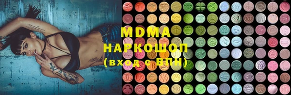 mdpv Белокуриха