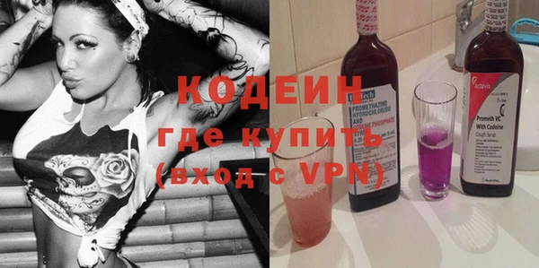 таблы Беломорск