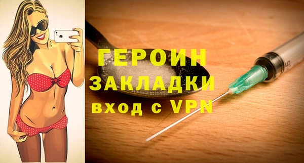 таблы Беломорск