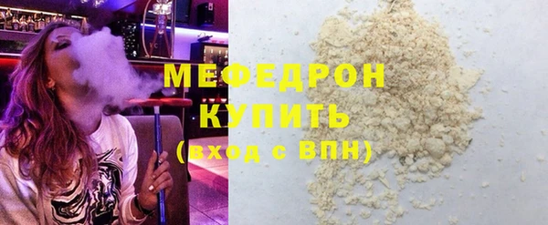 jwh Белоозёрский
