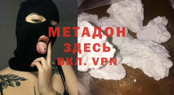 хмурый Артём
