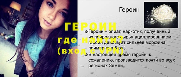 jwh Белоозёрский