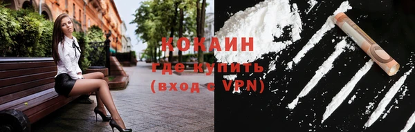 jwh Белоозёрский