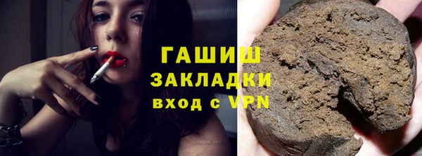jwh Белоозёрский